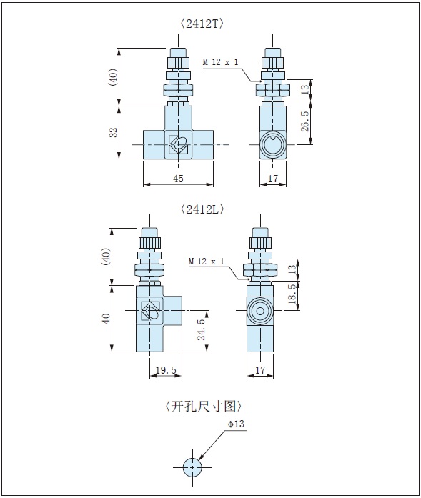 2412尺寸图.jpg