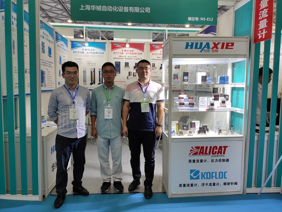 微信图片_20190924160107.jpg 微信图片_20190924160107.jpg